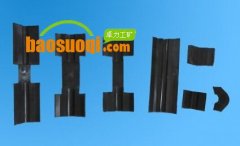 抱索器襯皮、襯墊